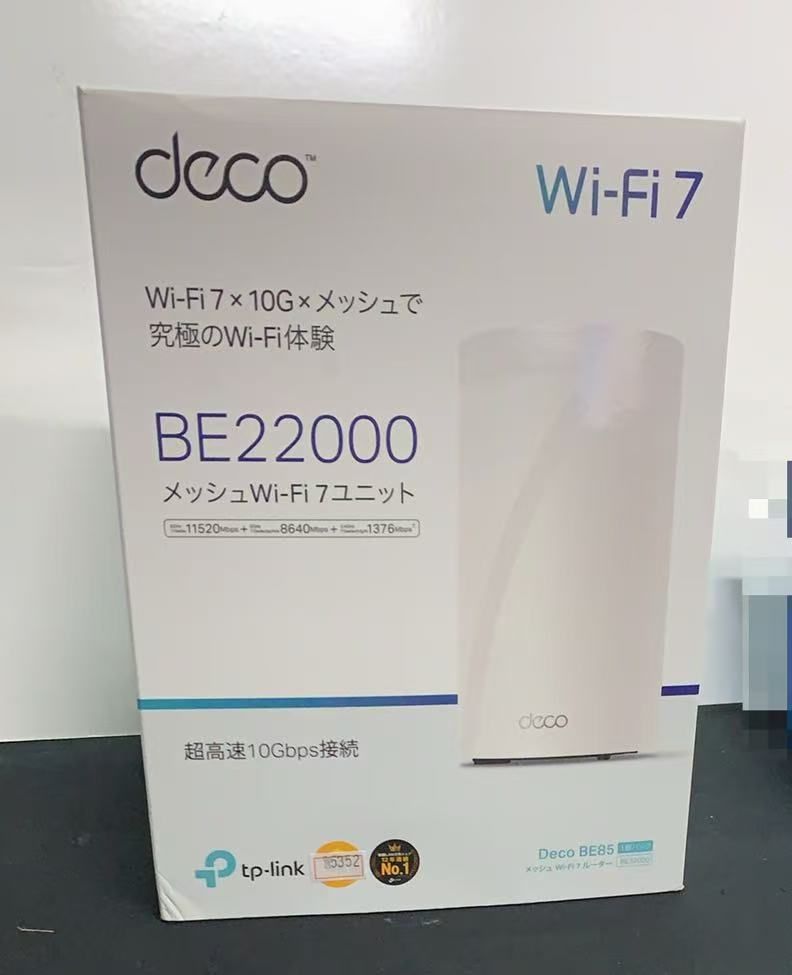 Deco BE85 BE22000 トライバンドメッシュWi-Fi 7ユニット 別5352
