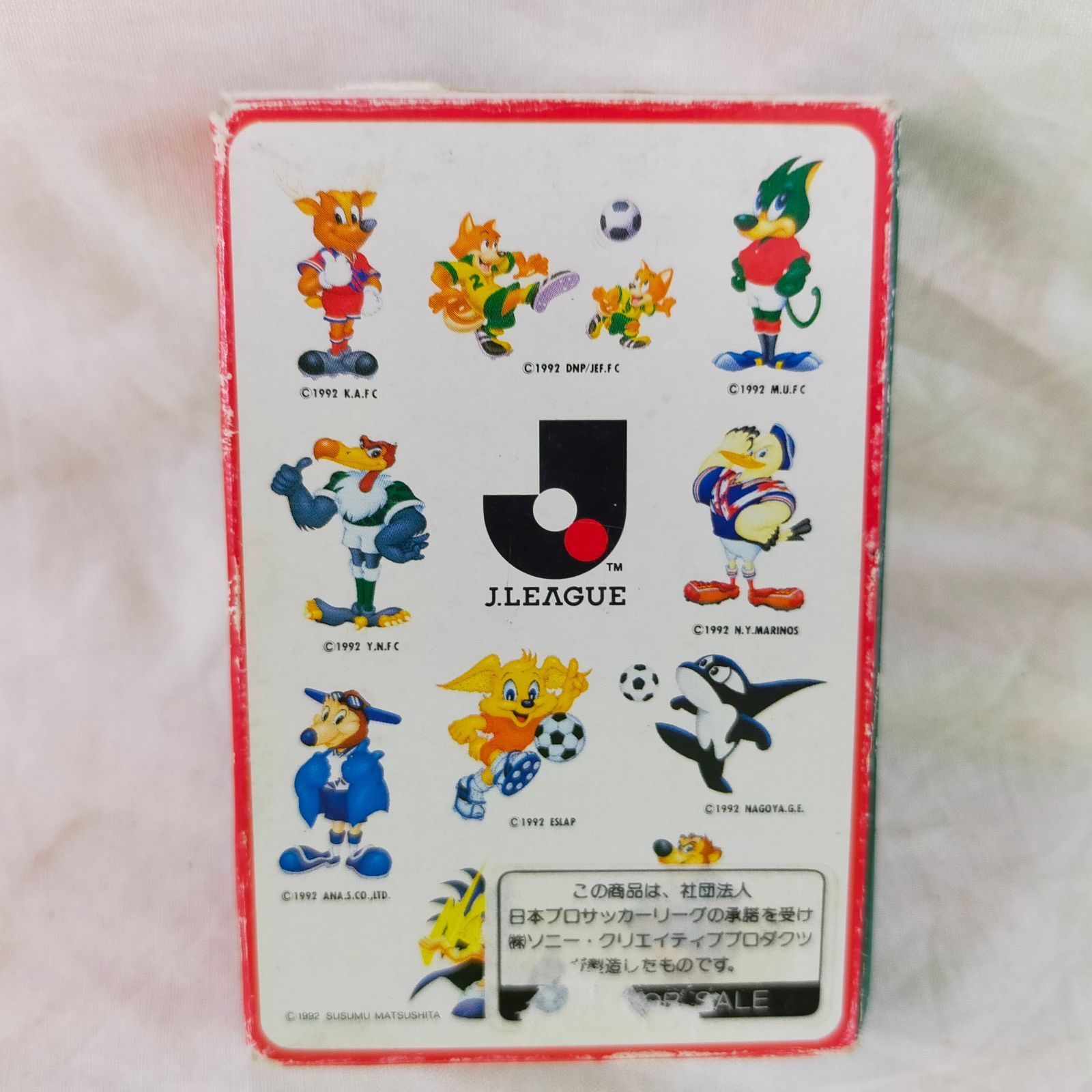 そろばん　トランプ　まとめ売り P21-20250704-39 Jリーグトランプ NISSAY 開幕当時 当時門