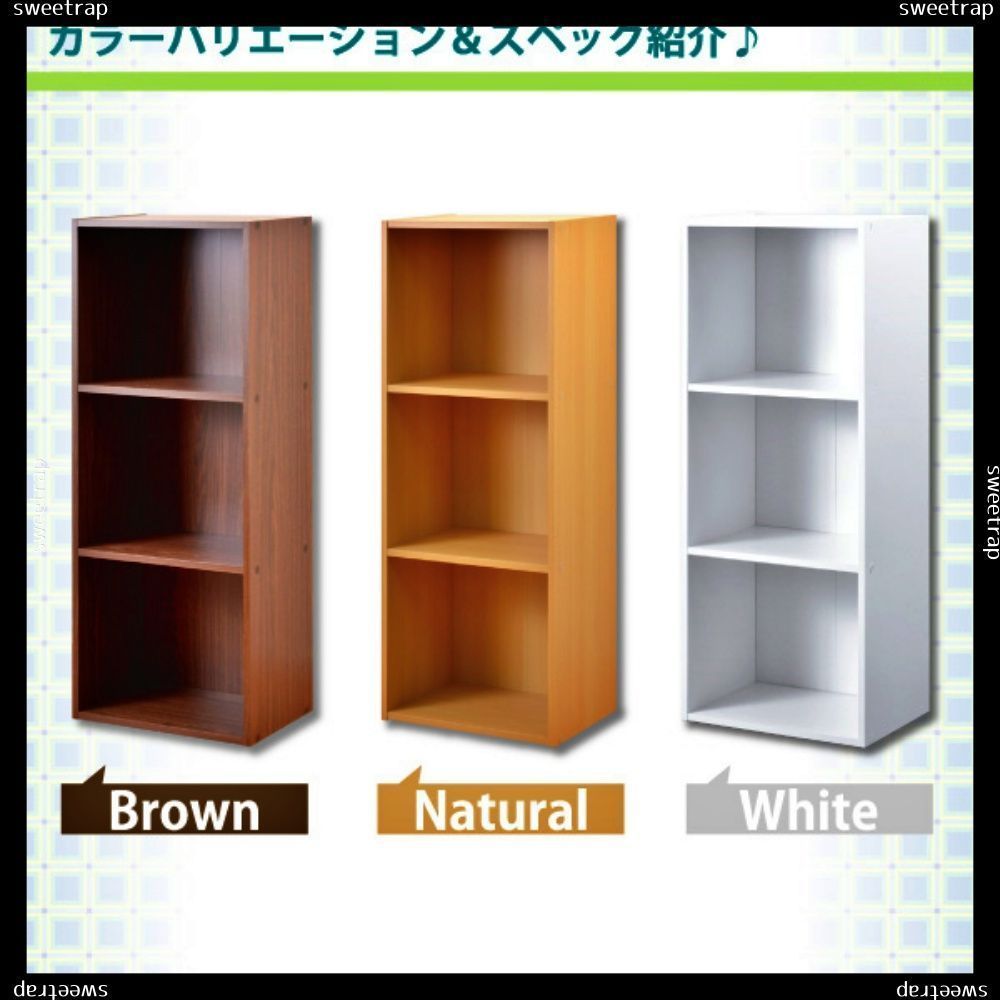 3段A4サイズ 3個セット