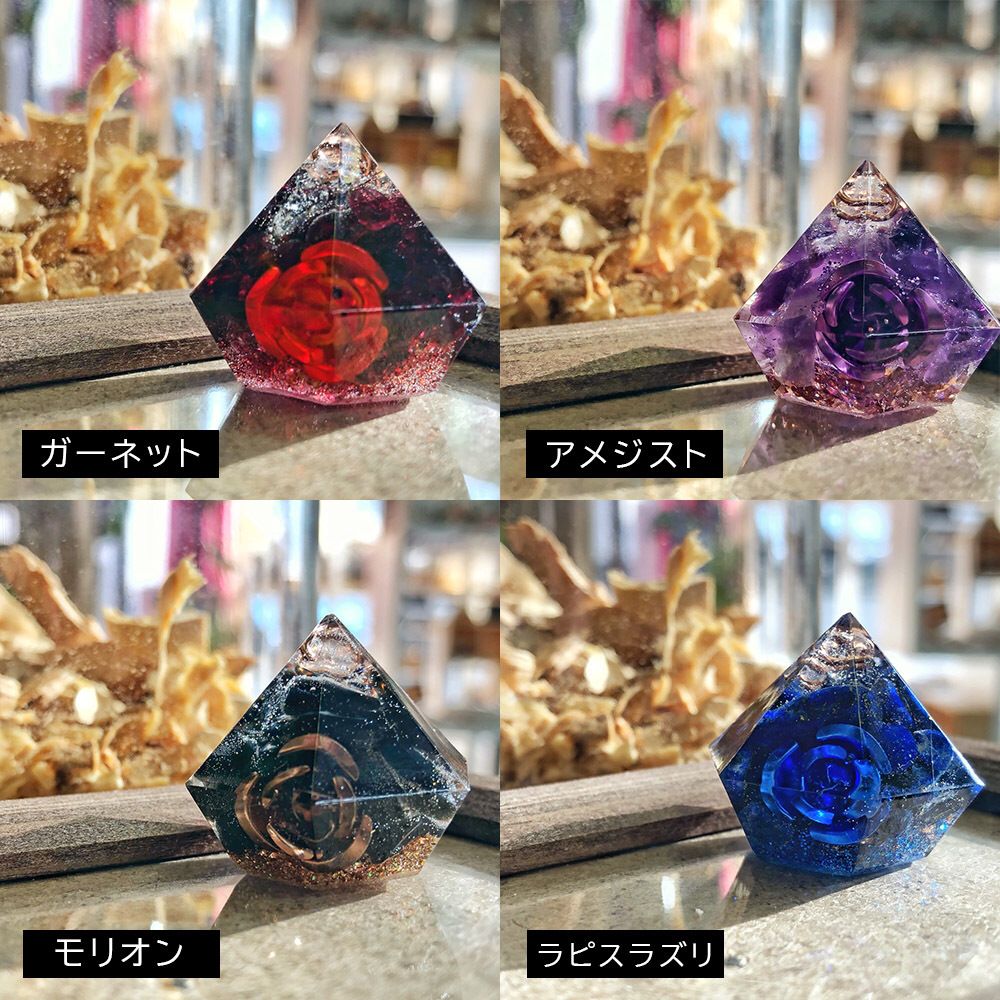 【新品未使用】The Power Spot ラピスラズリとガーネット 2本セット 新品未使用】The Power Spot ラピスラズリとガーネット 2本セット
