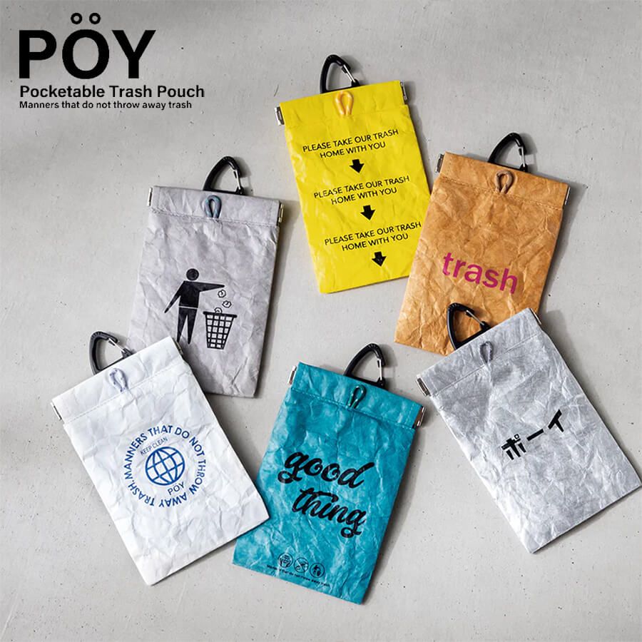 新品 POY ポーイ ゴミ SYMBOL POY バッグ マルチケース バネ口 ポーチ  