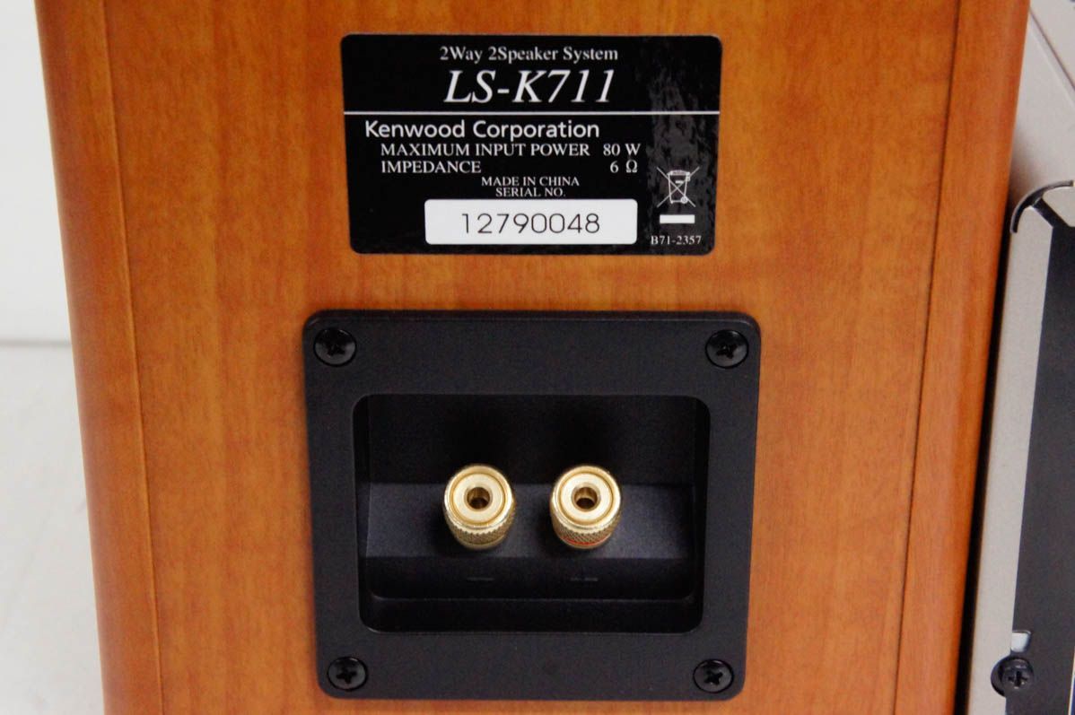 中古 Kenwood R-K711 コンパクト ハイファイコンポーネントシステム