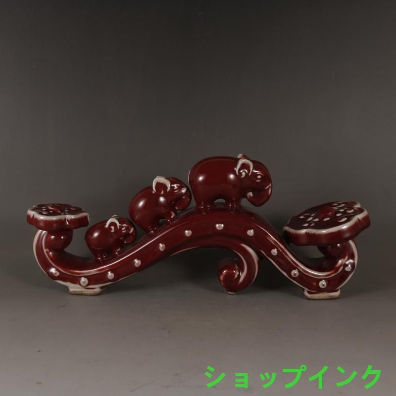 磁器海棠紅釉吉祥如意 置物 鎮宅辟邪 開運風水 招財装飾品 工芸