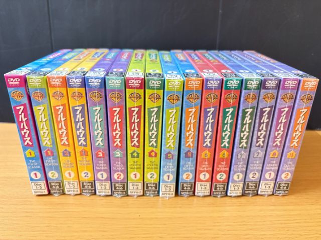 ほぼ未開封】 フルハウス DVD シーズン1～8 全48枚 日本語吹替