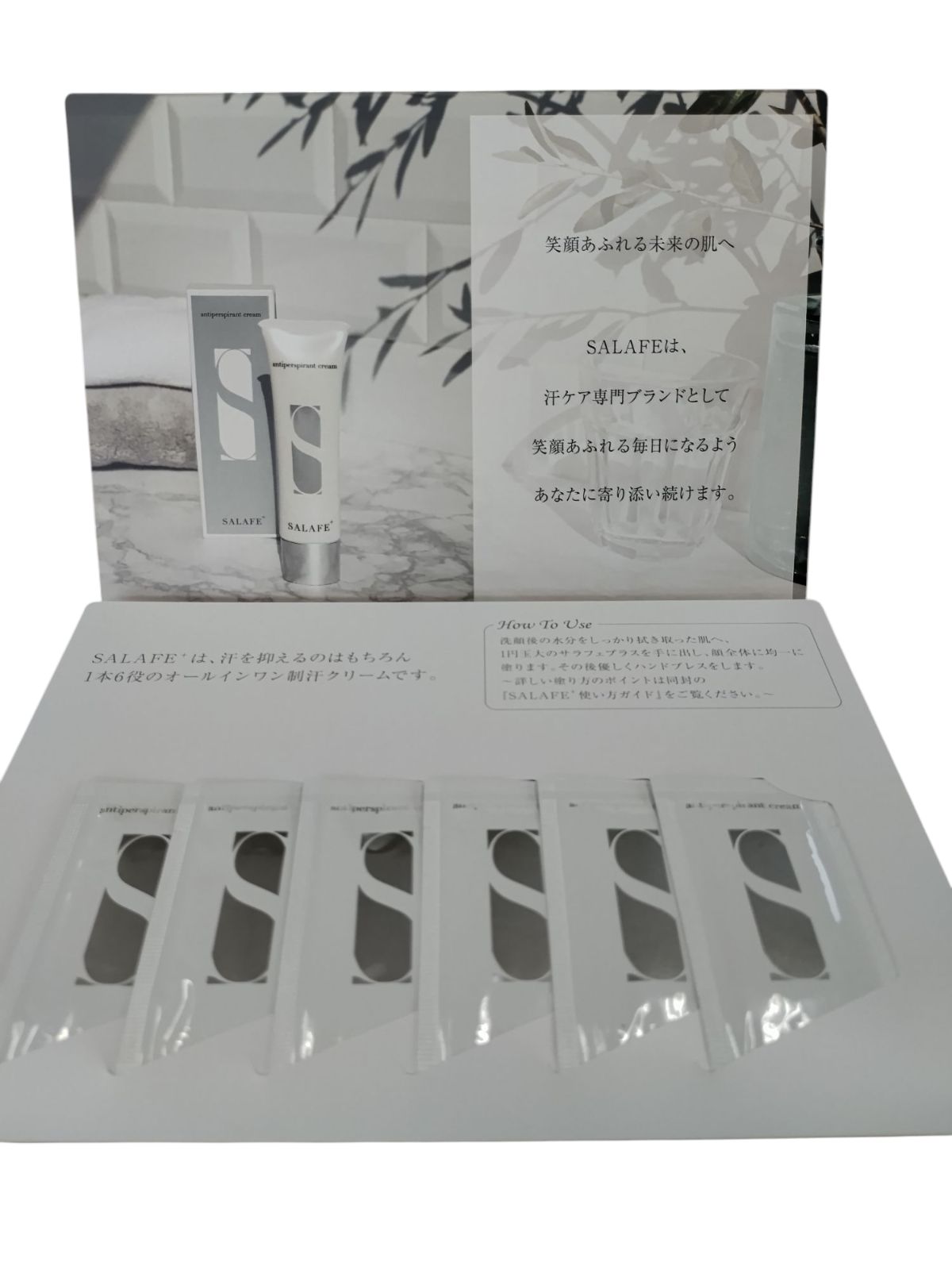 SALAFE デオローションM Amazon | finebase デオローション M （メンズデオ エニタイム