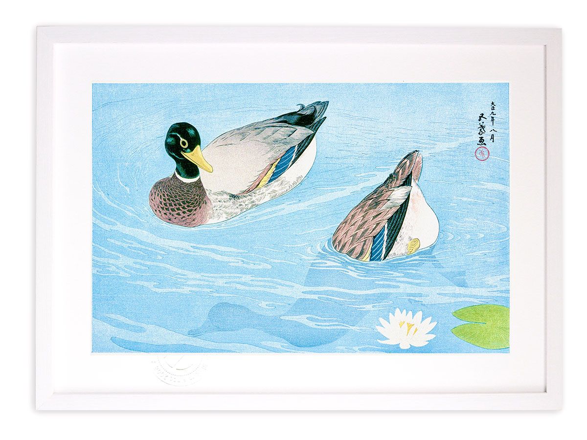 はくいきしろい タイトル42g ステッカー 絵画 ステッカー