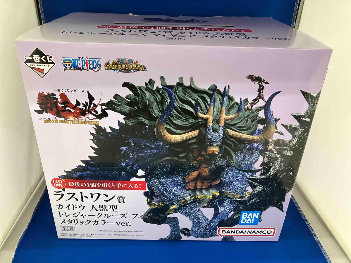 ワンピース カイドウ フィギュア ラストワンver. 1083000517654439_02_4412w.jpeg