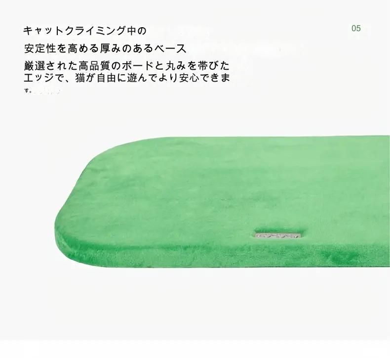 おしゃれ キャットポスト