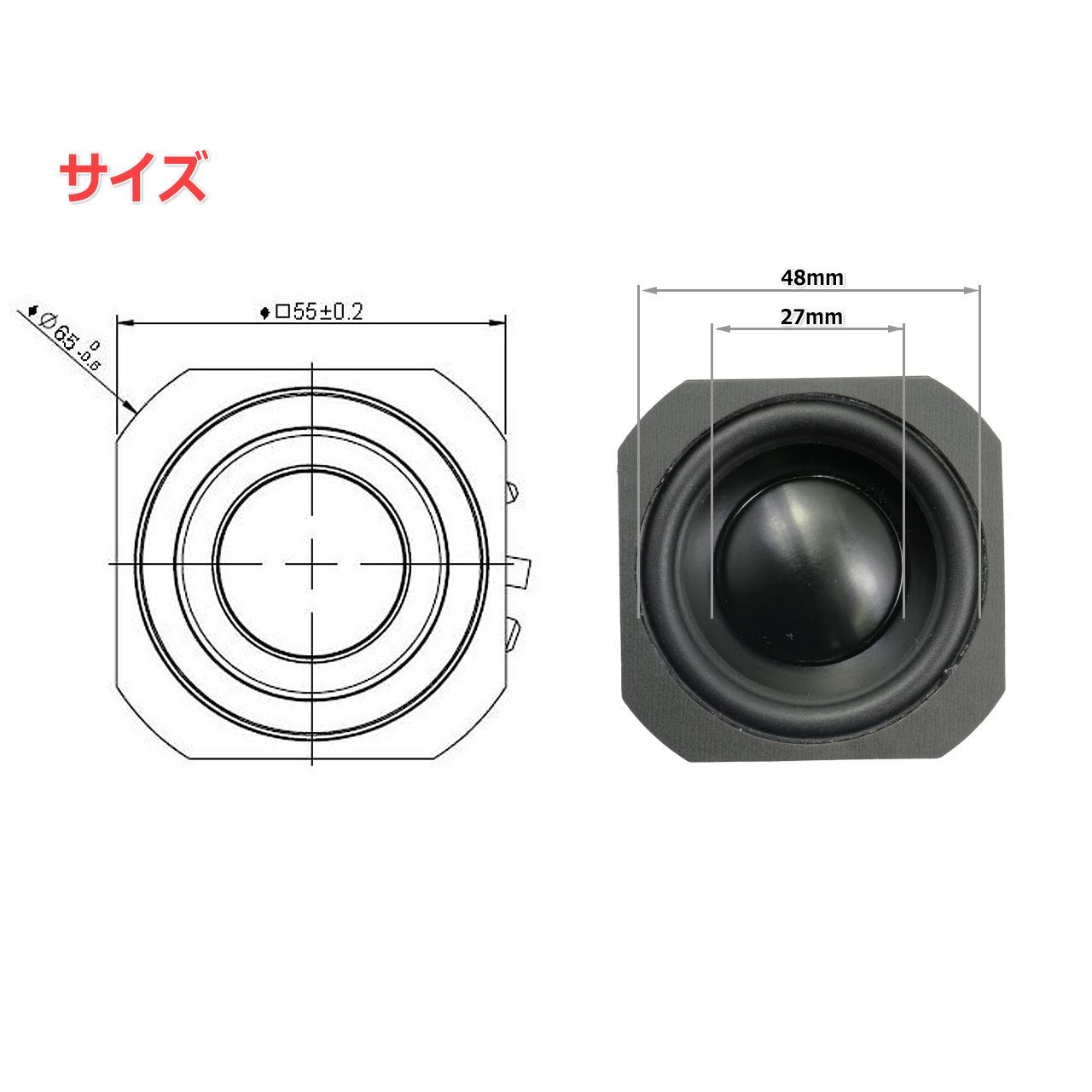 2個セット】Peerless PLS-50N25AL02 フルレンジスピーカー
