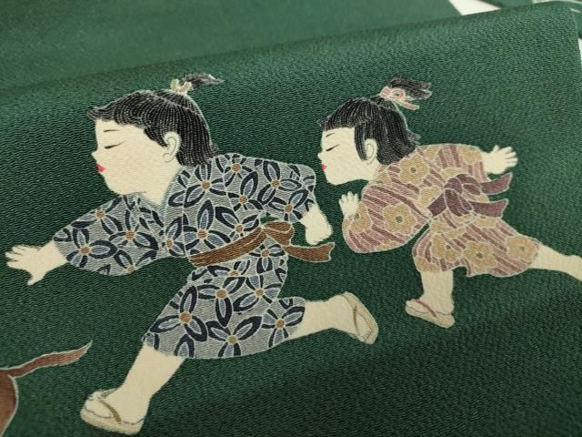 平和屋着物○十日町友禅作家 関口遼一 訪問着 童子遊び 凧揚げ 暈