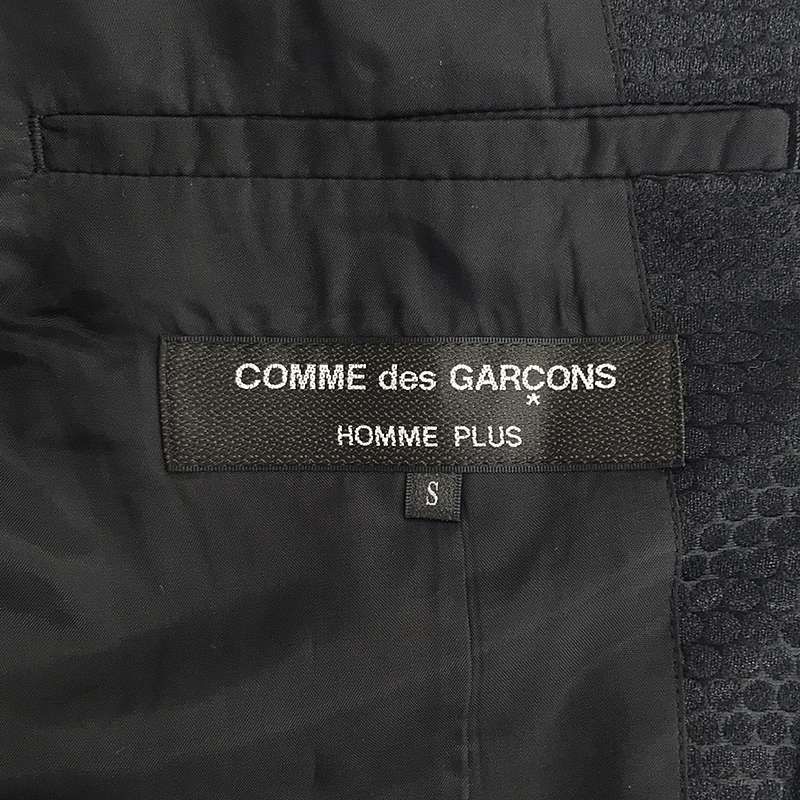 美品】 COMME des GARCONS HOMME PLUS / コムデギャルソンオムプリュス