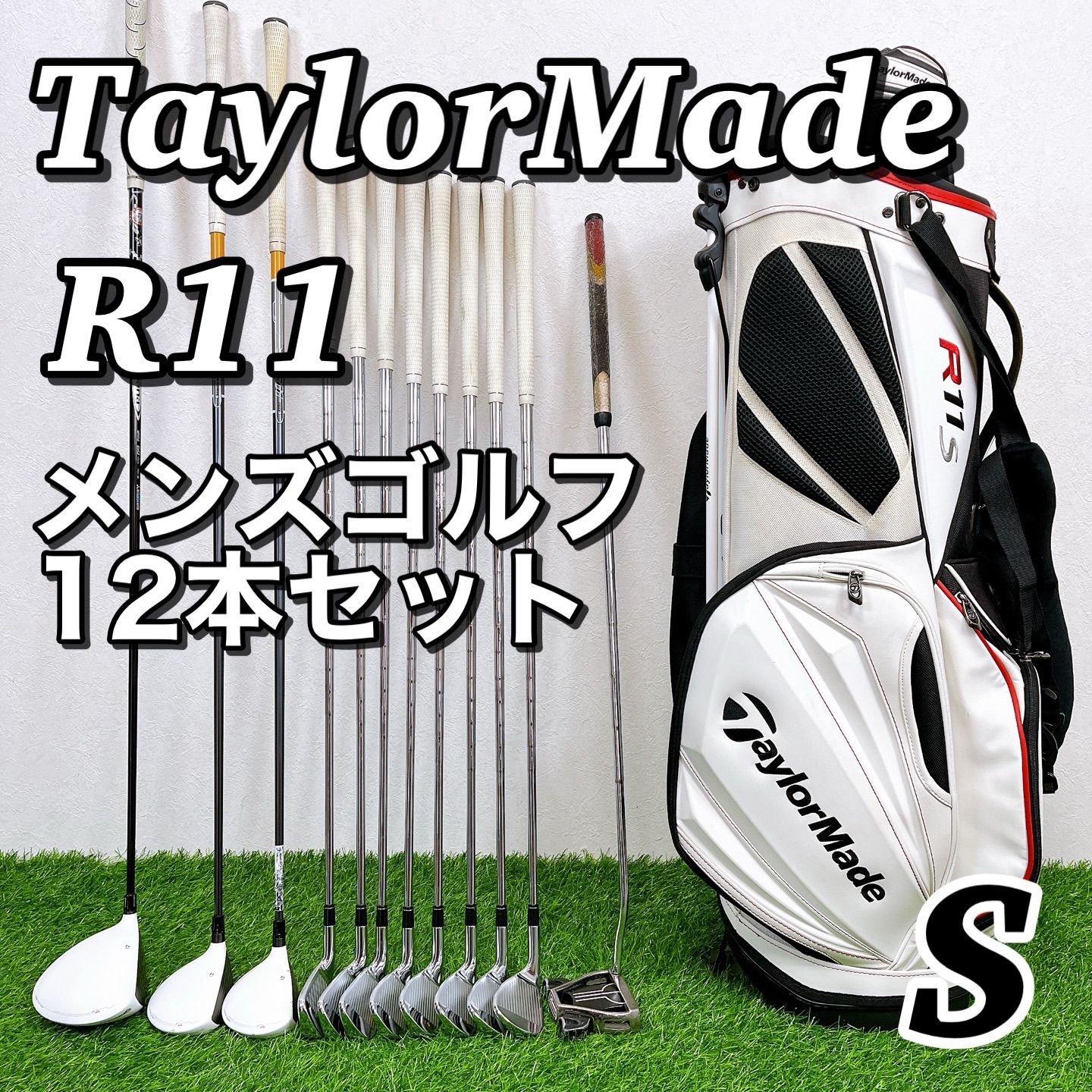 新しいスポーツ - TaylorMade R11 / テーラーメイド メンズ
