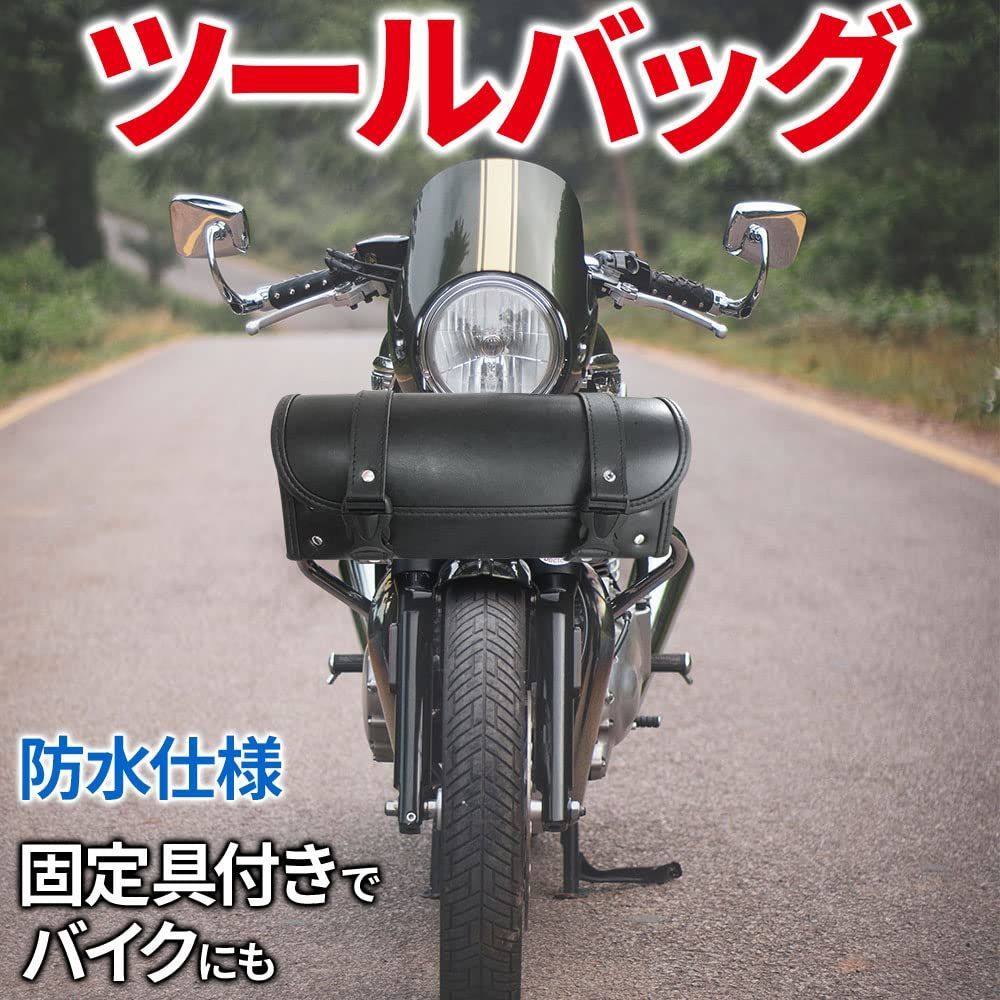 数量限定】小物入れ ポーチ アメリカン 工具入れ 小型 防水 固定ベルト付き バイクハンドルバーバッグ ツールバッグ 容量2??? バイク  UPstore - メルカリ