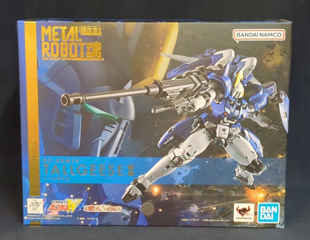 ザ・コレクターズ/ALL MOD GEAR THE COLLECTORS 19…