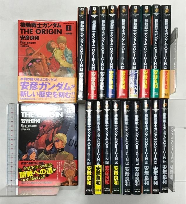 完結セット◆機動戦士ガンダム THE ORIGIN◆安彦良和◆全２４巻 機動戦士ガンダム THE ORIGIN 1-24巻 全巻セット コミックセット