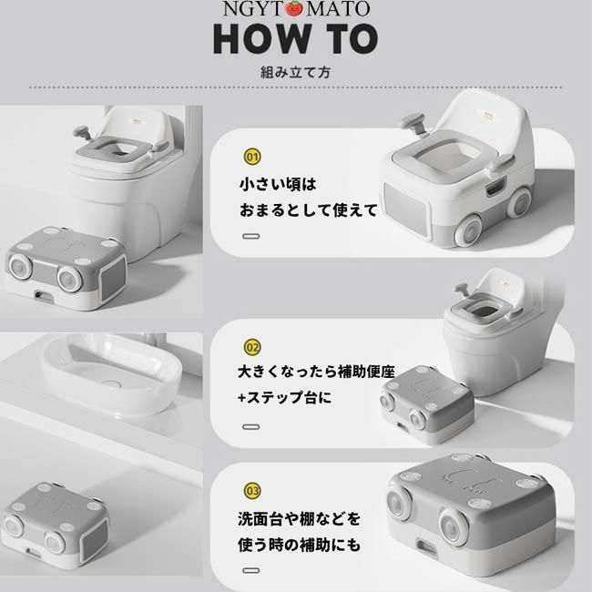 軽量 可愛い