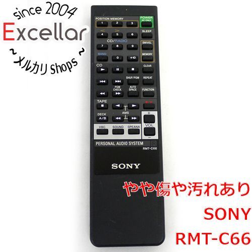 bn:11] SONY オーディオリモコン RMT-C66 - 家電・PCパーツの