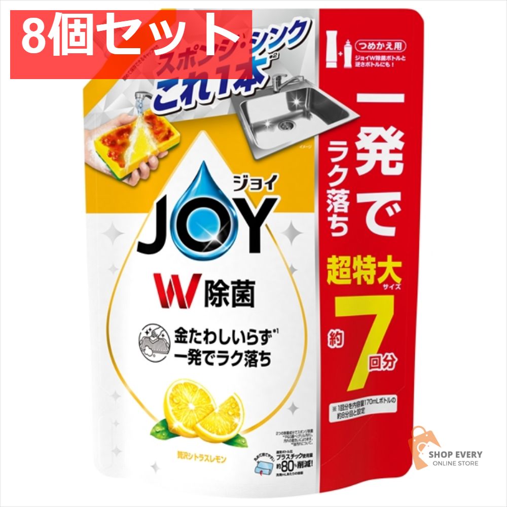 ぴょんきち様専用 KASUI セット おまとめ購入