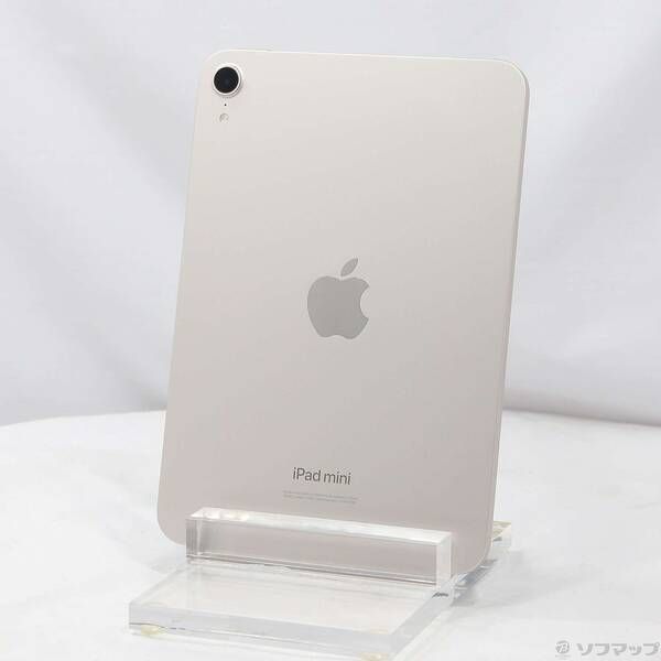 Apple iPad mini 7 （A17 Pro）本体 スターライト 箱付き 【公式通販】