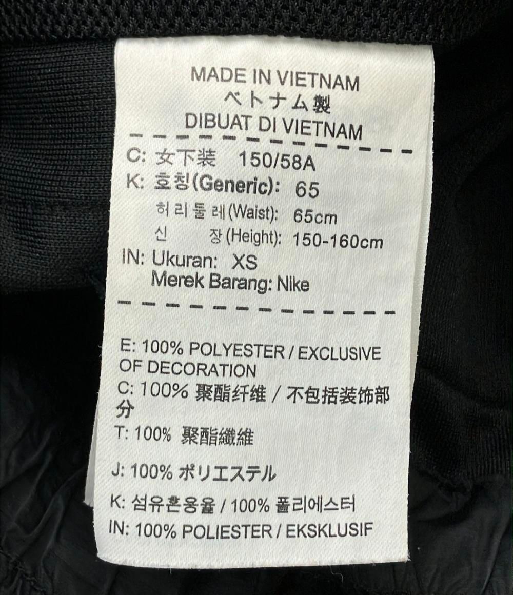 訳あり ナイキ プリーツラップスカート×Sacai コラボ レディース SIZE  