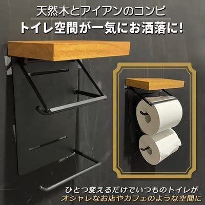 トイレットペーパーホルダー 2連 縦 ウッド アイアン コンビ ダブル