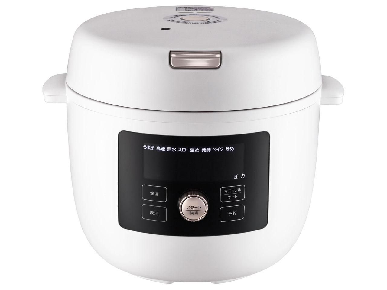 5営業日で発送 T-fal ティファール COKB400 電気圧力鍋