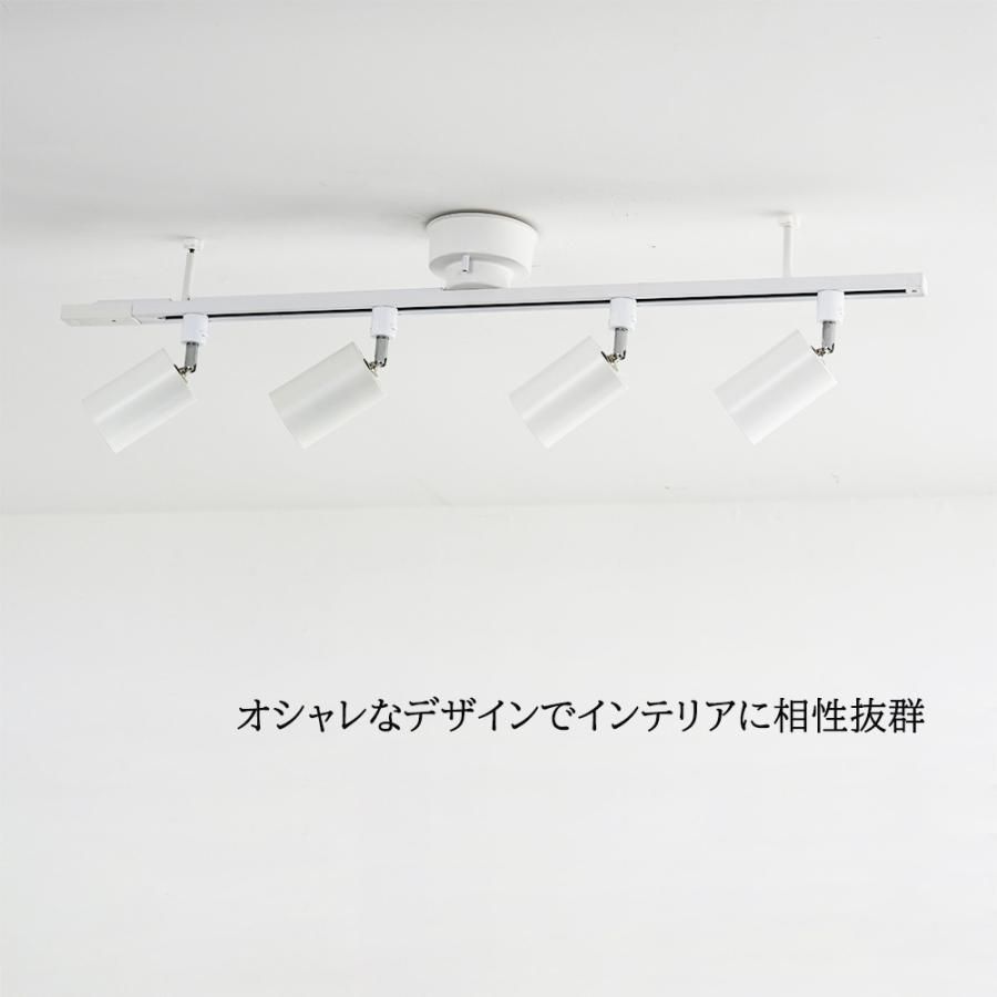 シーリングライト
