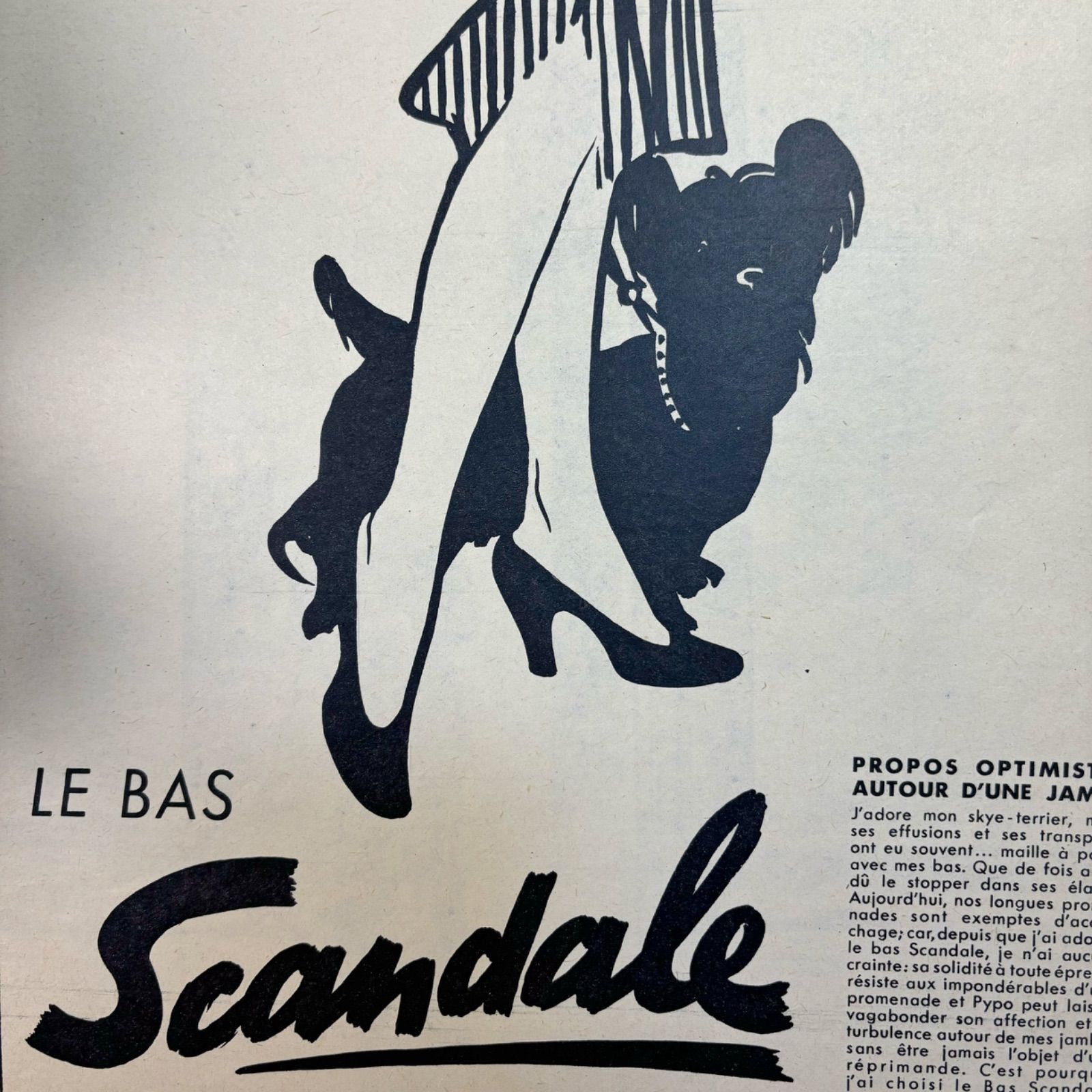 1952 広告＞Scandale Rene Gruau ルネ・グリュオ ポスター