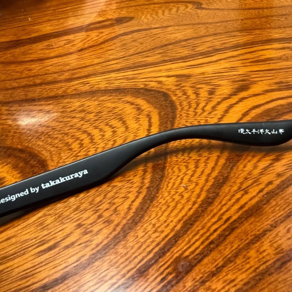 ROF Sunglasses