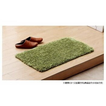 ふんわりシャギーマット 玄関マット グリーン 45×75cm 1311480124901