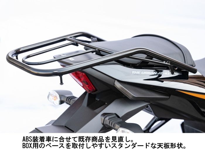 5営業日で発送