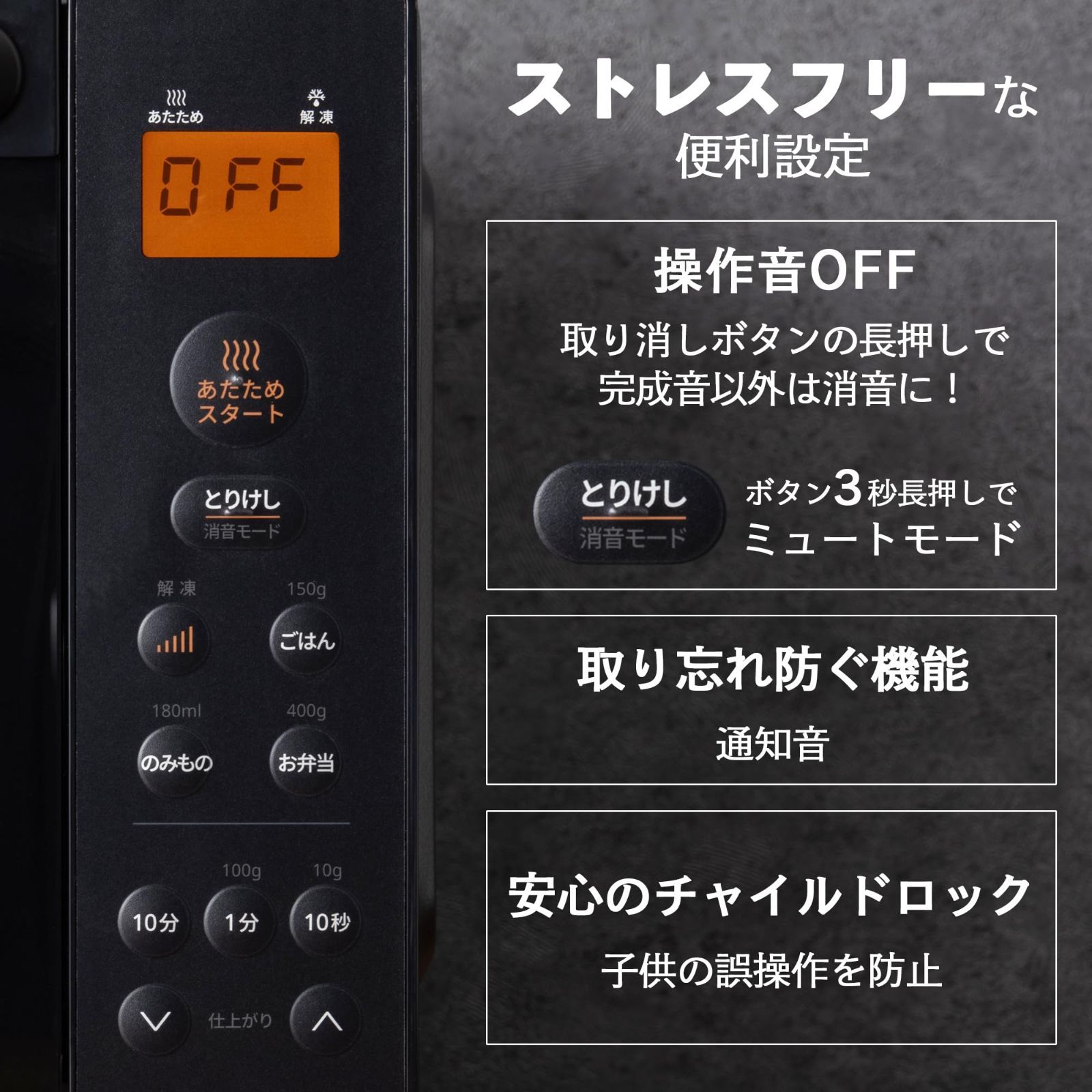 フラットテーブル