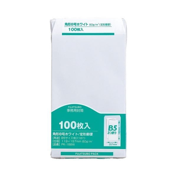 （まとめ）マルアイ 事務用封筒 PK-188W 角8 白 100枚【×50セット