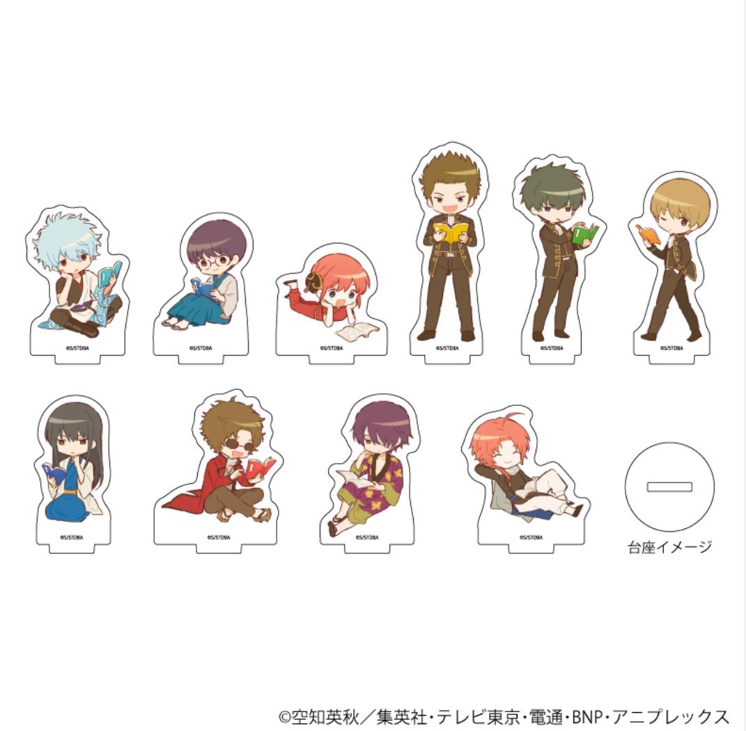 ゴジラ映画誕生25周年／チラシ集☆ポスターチラシ大全集／縮刷