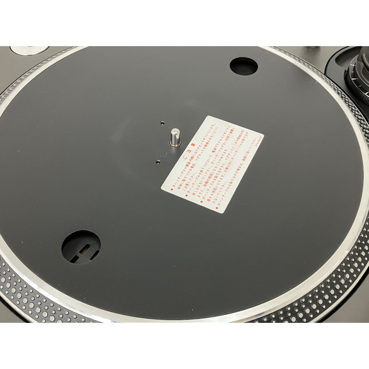 SL-1200MK3D