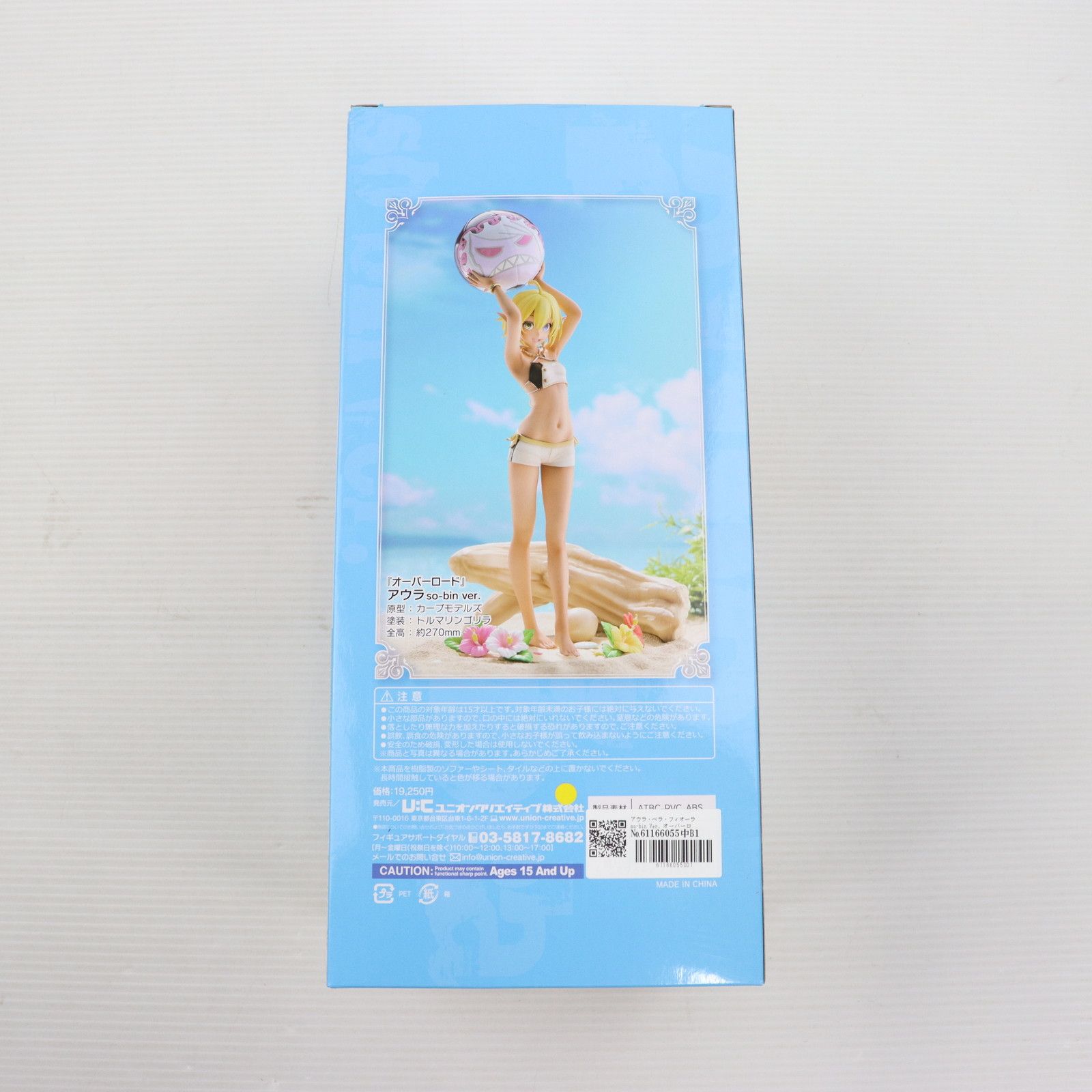 アウラ・ベラ・フィオーラ so-bin Ver. オーバーロード 完成品