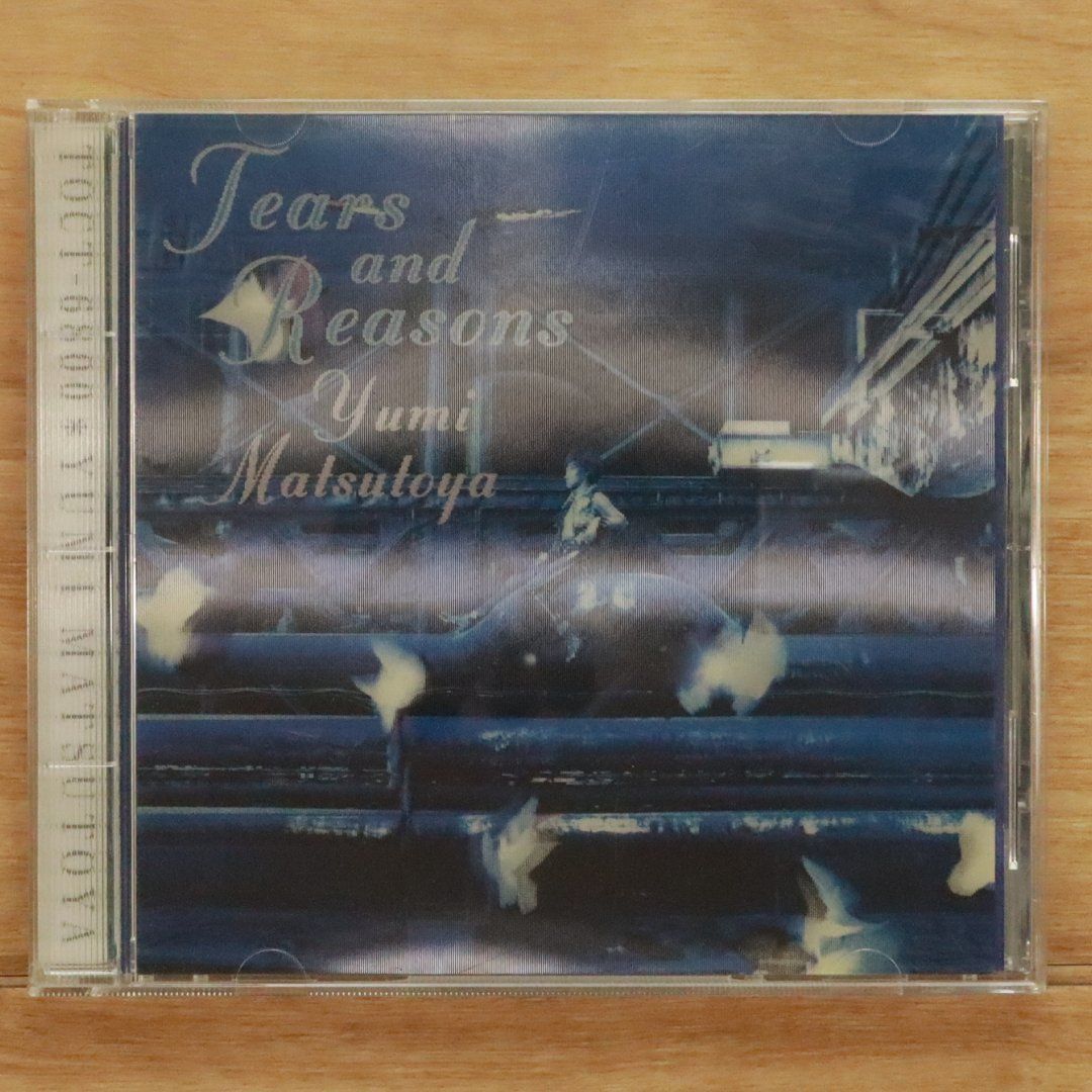 松任谷由実　cd 国内盤 松任谷由実/天国のドア/EMI MUSIC JAPAN TOCT5900 CD