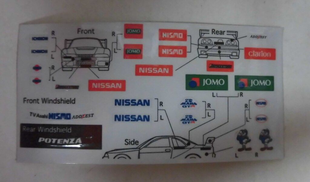 SR SSR SAR UR HR CSR 100枚 まとめ売り ② BW SAR SR UR HR CSR