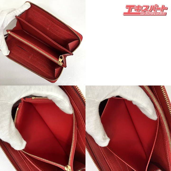 LOUIS VUITTON ルイ ヴィトン 長財布 ジッピーウォレット アン