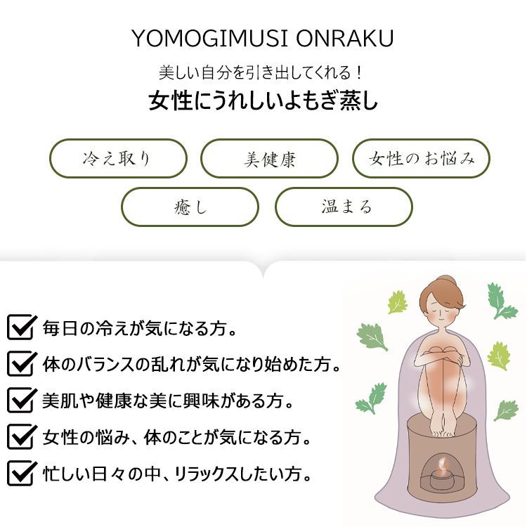 長袖ガウン ピンクマント