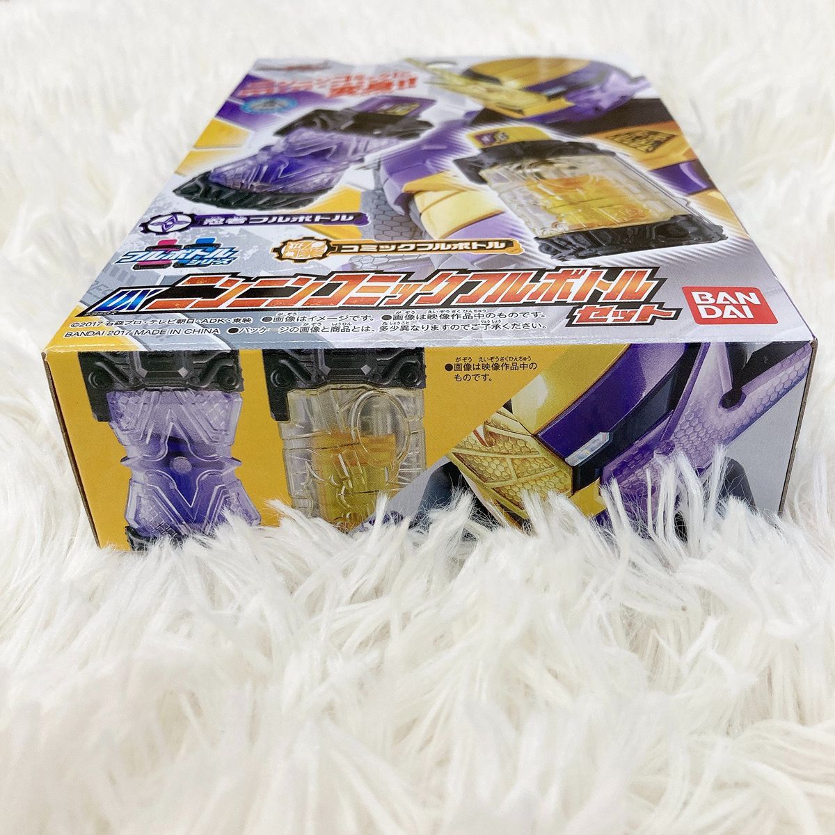 (未使用･未開封品)　仮面ライダービルド DXニンニンコミックフルボトルセット 6k88evb Amazon | 仮面ライダービルド DXニンニンコミックフルボトル