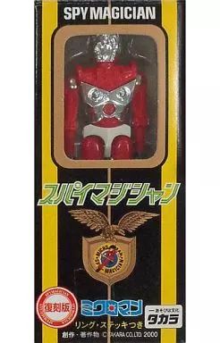 ミクロマン スパイマジシャン トイザラス 復刻版 メルカリ便 ミクロマン スパイマジシャン トイザラス 復刻版 メルカリ便