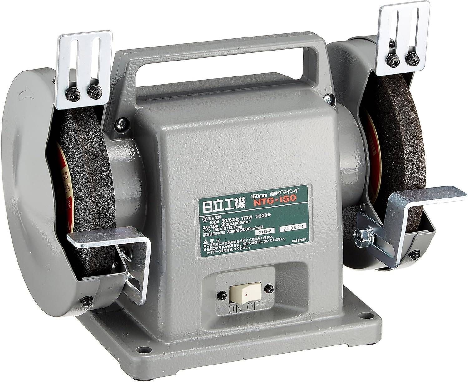 HiKOKI 旧日立工機 軽便グラインダ NTG-150 グラインダ