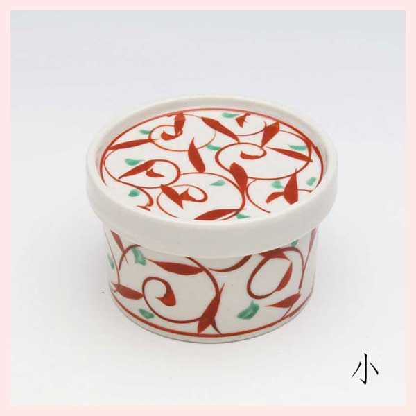 3Pセット）瀬戸焼 便利な器 赤絵唐草 丸蓋物／小 ※陶器,高級感,高