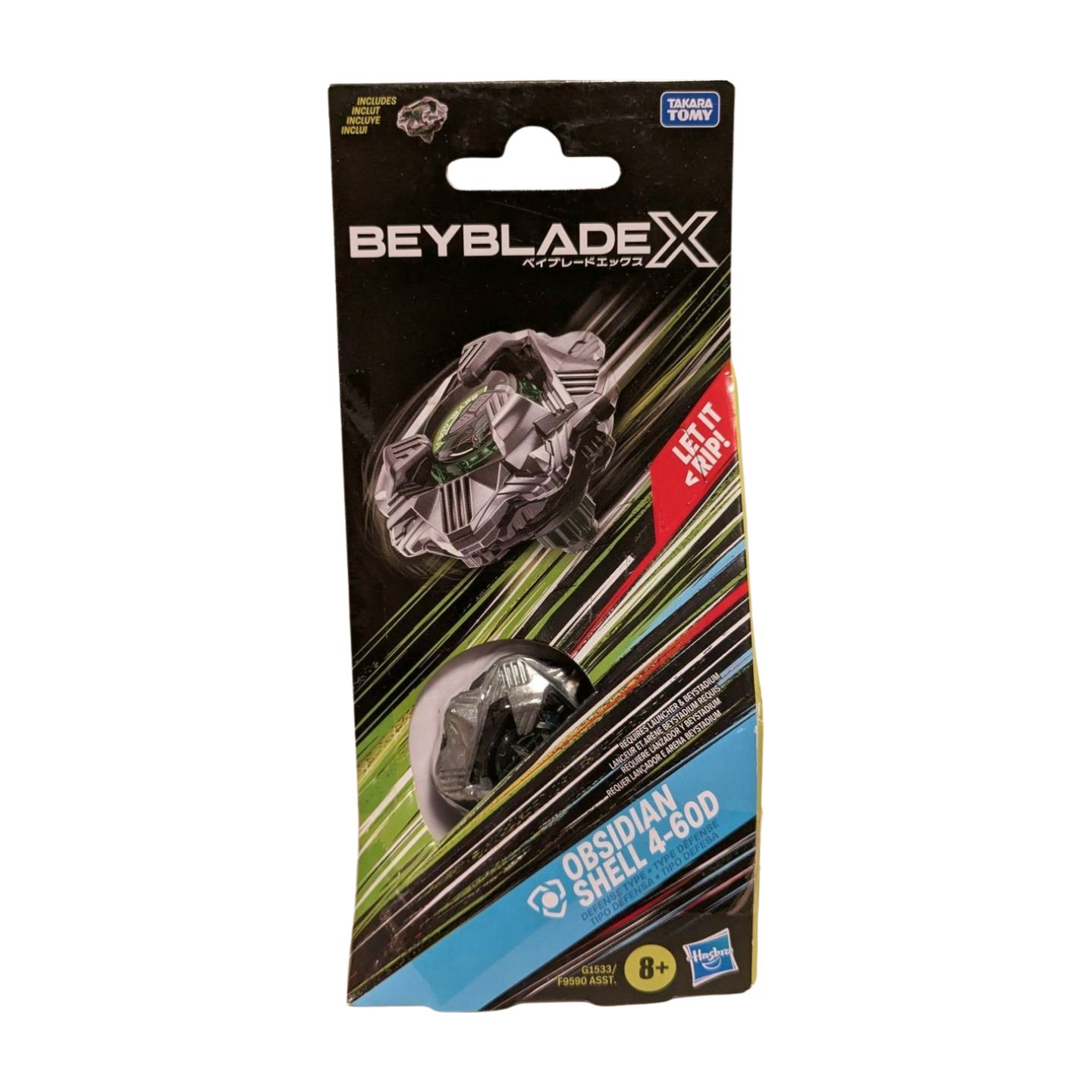 ベイブレードX ブラックシェル 4-60D (ハズブロ)輸入品 - メルカリ