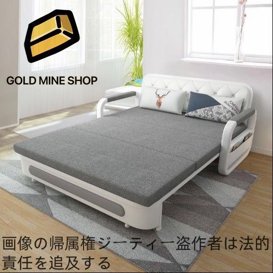 洗える布地綿麻 ソファー