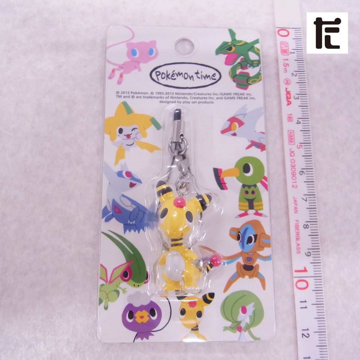 未開封 ポケモンセンター ストラップ pokemon time デンリュウ