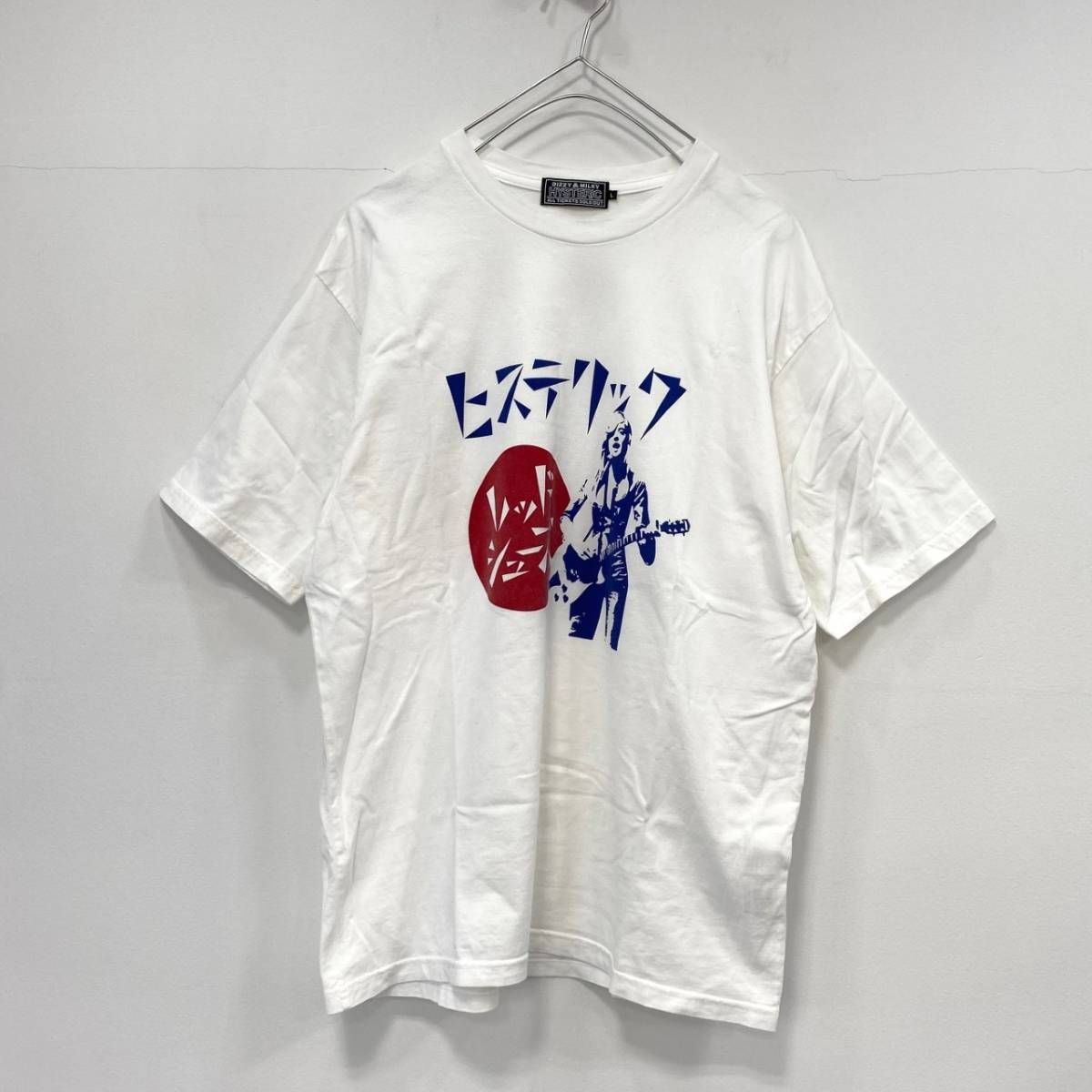 定価11000円 RED SHOES ×HYSTERIC GLAMOUR 22AW レッドシューズ別注 T 