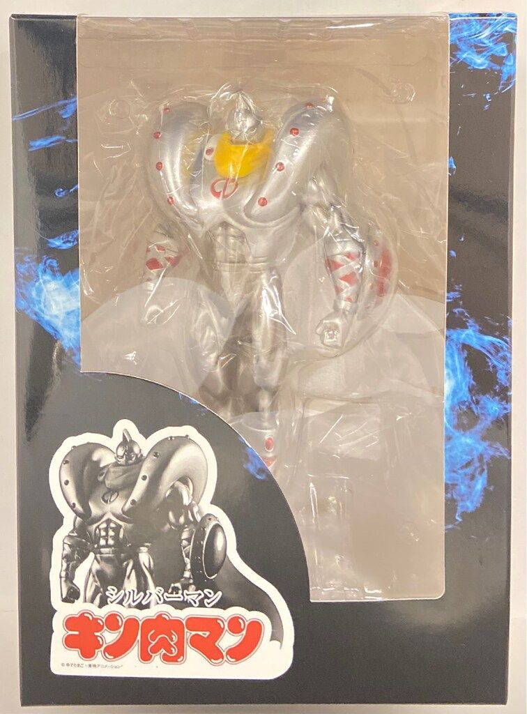 スパイスシード キン肉マン シルバーマン PVCマテリアル製
