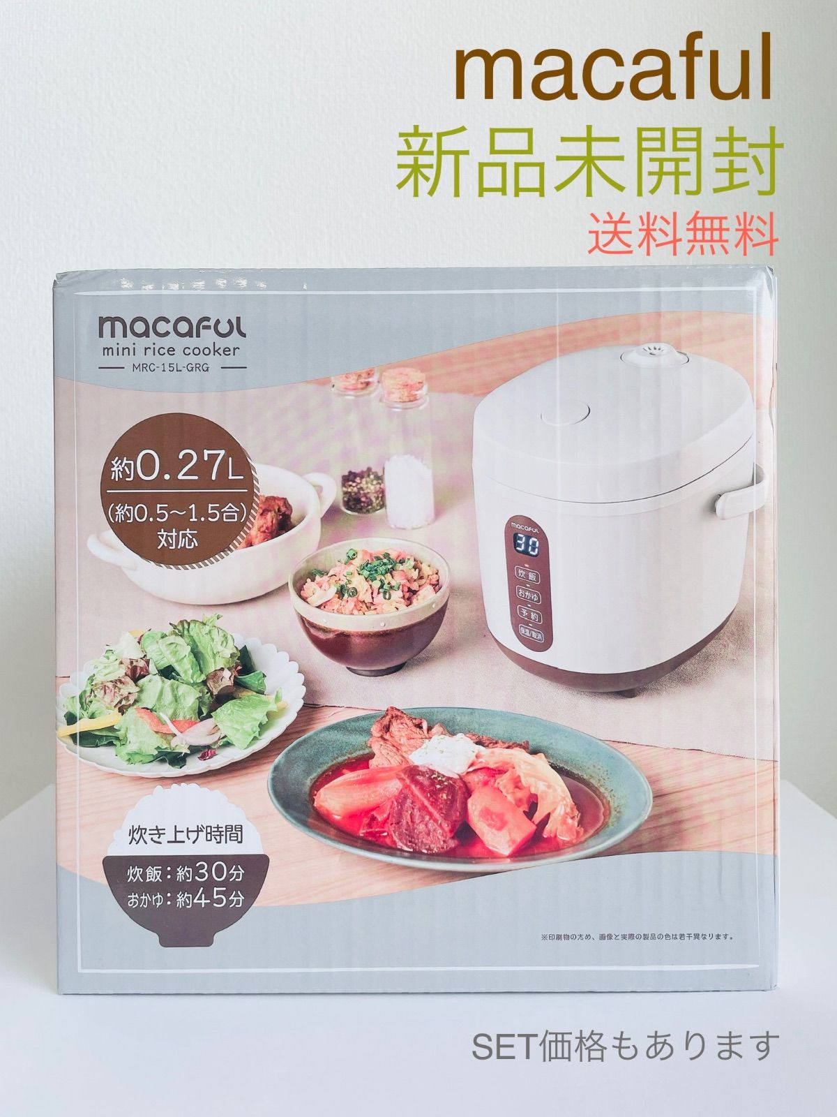 はこぽす対応商品】 炊飯器 0.27L． 1.5合 sushitai.com.mx